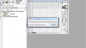 Как пересчитать  RSA подпись в прошивке ЭБУ M(E) 17.9.7 ВАЗ, УАЗ