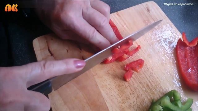 Шурпа по-европейски. Видео рецепт смотреть онлайн