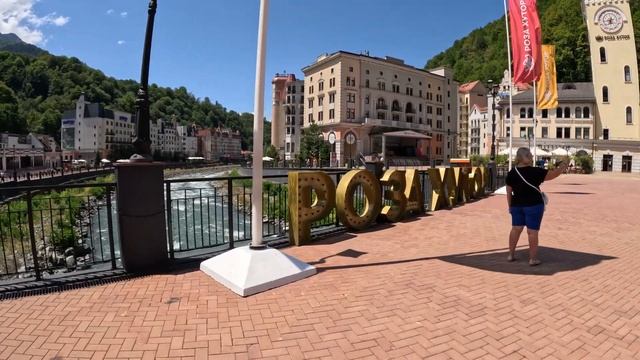 Красная Поляна 2023 #краснаяполяна #розахутор