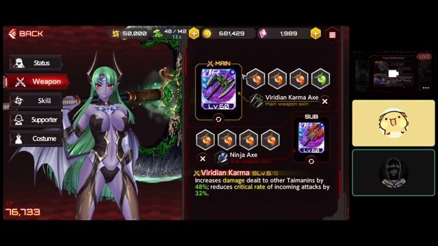 Action Taimanin - Event Hard 5 With Murasaki & WingedArc! смотреть онлайн