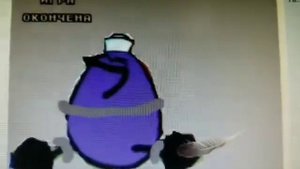 Peep and the big wide world Russian bootleg continue and game over