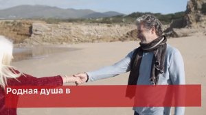 До какого возраста женщинам нужны мужчины
