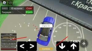 Промокоды | Russian Car Driving Krasnodar