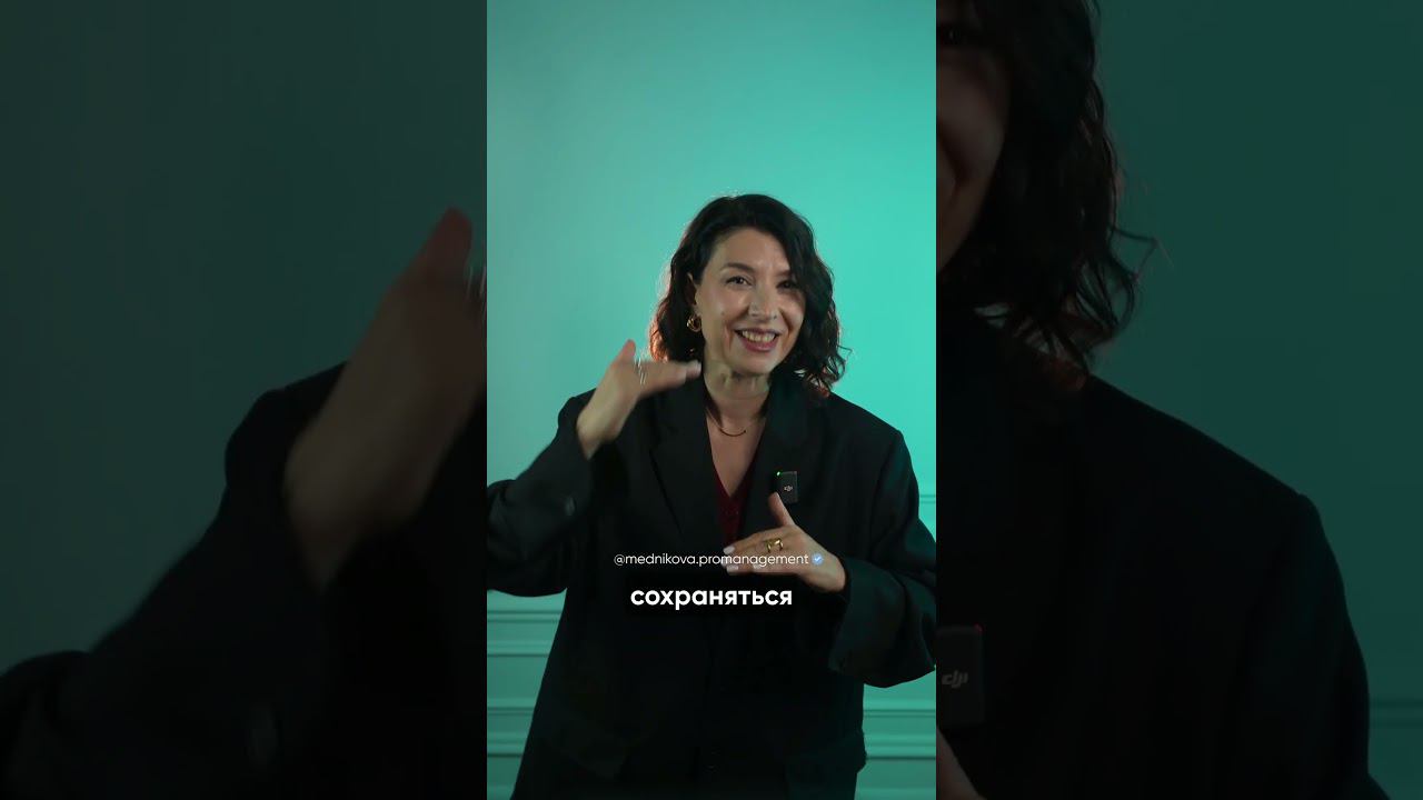 Ваш бизнес растет? смотреть онлайн