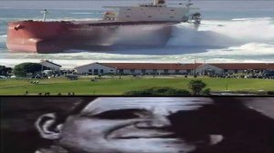 мегалофобия