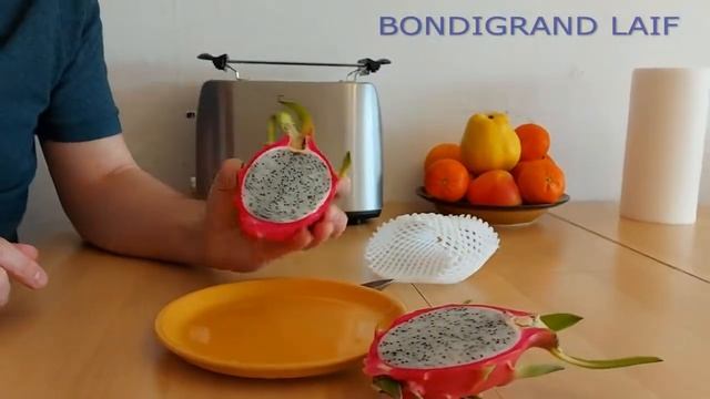 Экзотические фрукты :ПИТАХАЙЯ или драконов фрукт.  Как есть? какой вкус?