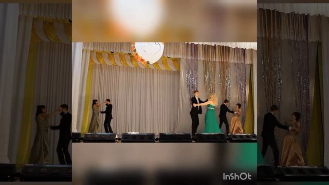 Праздник благодарности родителям "Спасибо за жизнь! " смотреть онлайн