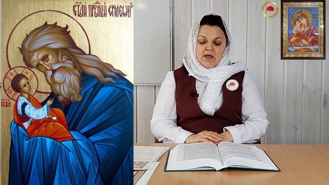 Сретение Господне смотреть онлайн