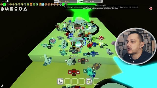 ВСЕ АМУЛЕТЫ.. КАКОЙ ВЫБРАТЬ... СИМУЛЯТОР ПЧЕЛОВОДА! Bee Swarm Simulator!