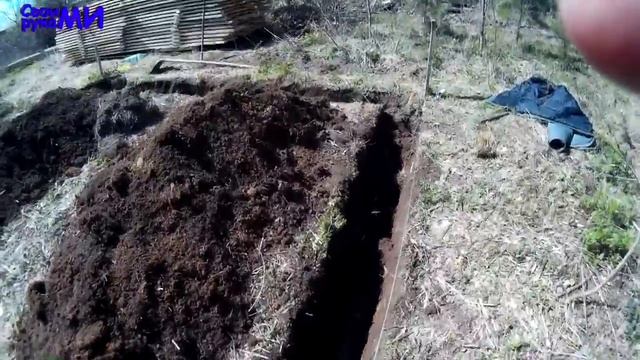 Баня своими руками. Фундамент. День 1-2 смотреть онлайн