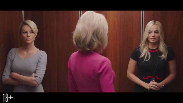 Скандал Дублированный тизер-трейлер HD.mp4 смотреть онлайн