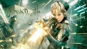 Запрещенный прием - Русский трейлер (HD)