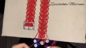 Мастер-класс: техника макраме «Пояс».