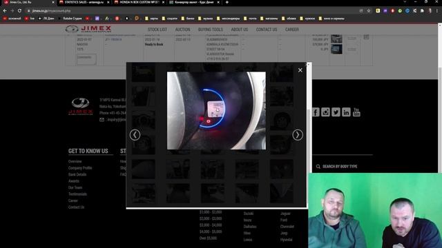 как покупать автомобили с аукционов Японии? инструкция с примерами