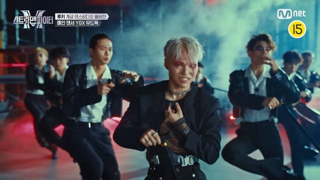 [스맨파/풀버전] 루키 계급 〈Whistle-그루비룸〉 | 무드독, 민서, 카멜, 이조, 교영주니어, 루트, 고프, 김정우#스맨파