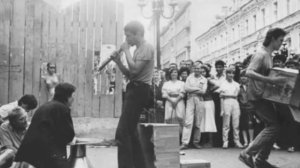 Балалайка ВИА "Волга-Волга"