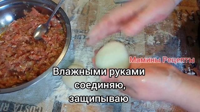 2 Потрясающие Идеи из Слоёного теста, о которых должен знать каждый! @Мамины Рецепты