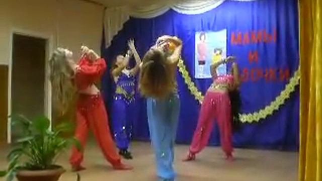 Восточный танец))))