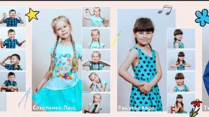 ДЕТСКИЙ САД - ВЫПУСКНОЙ ФОТО АЛЬБОМ - ФОТОКНИГА. ДЕТСКИЙ, СВАДЕБНЫЙ, СЕМЕЙНЫЙ ФОТОГРАФ АНДРЕЙ КОВНИ