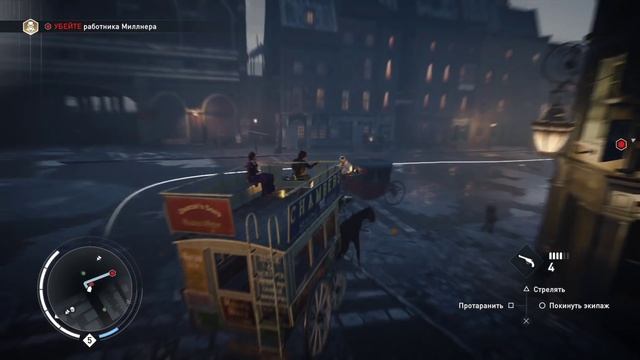 Прохождение Assassin's Creed: Syndicate (Синдикат): Серия №13 - Исследование и развитие смотреть онлайн