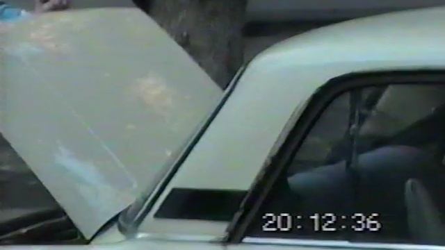 СТАС 26.07.1996.mp4 смотреть онлайн