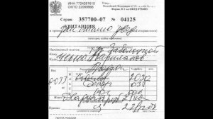 Оспаривание отцовства в 2022 году. ПОШАГОВАЯ ИНСТРУКЦИЯ ОТ ЮРИСТА.