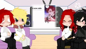 trash of the count's family react/реакция я стал графским ублюдком/totcf react/реакция ясгу