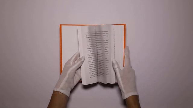 Проклятие мальчика-оборотня (выпуск 1)