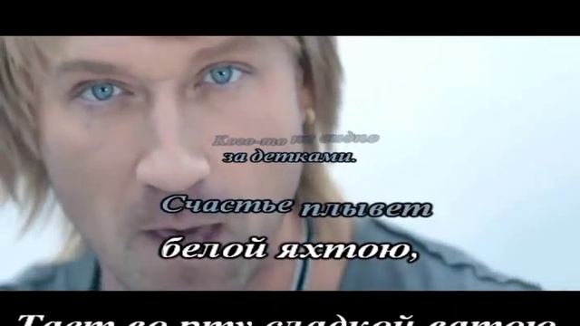 Слушать песни счастье бывает разное. Слушать песни счастье бывает разное. Слушать песни счастье бывает разное. Слушать песни счастье бывает разное. Слушать песни счастье бывает разное.