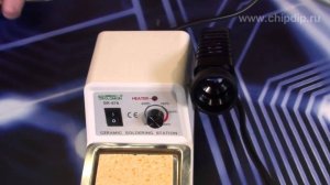 Solomon. Станция паяльная  SR-976
