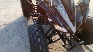 Детский квадроцикл BSE XT1 125cc