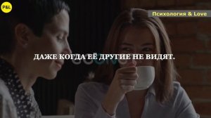 22 ПРИЗНАКА УВЕРЕННОЙ ЖЕНЩИНЫ. КАК СТАТЬ УВЕРЕННОЙ В СЕБЕ