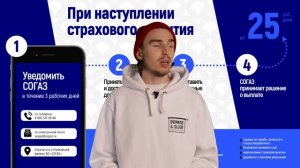 Как легко выбрать цвет для #презентации? | Магия цветового круга ✨