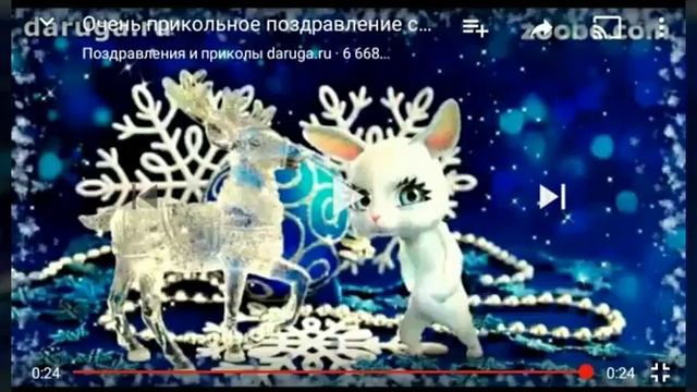 Ребята, С Новым Годом, мои любимые подписчики!!! Читайте описание! смотреть онлайн