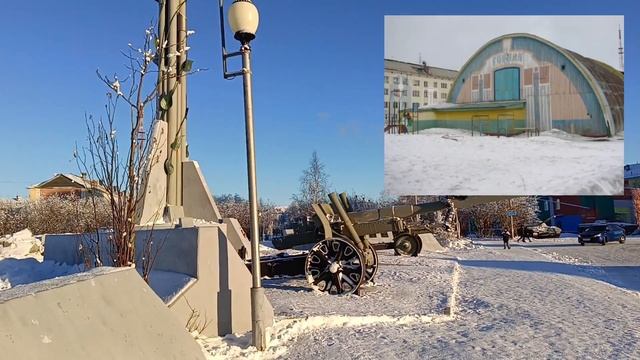 Прогулка по городу. 30 октября 2023#воркута #зимавгороде #крайнийсевер #заполярье