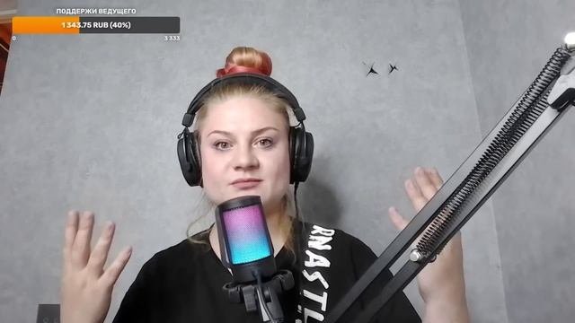 Болталки.