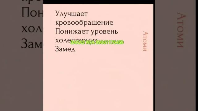 ВИТАМИНЫ для женщин #интернетмагазиноркина #каталогноркина #vitamin #витаминный #лучшеепредложение