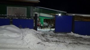 Нож-отвал для мотоблока НЕВА МБ-2 (размеры)