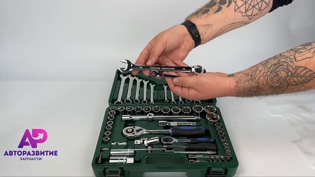 Профессиональный набор инструментов в защитном кейсе для ремонта: 61 предмет смотреть онлайн