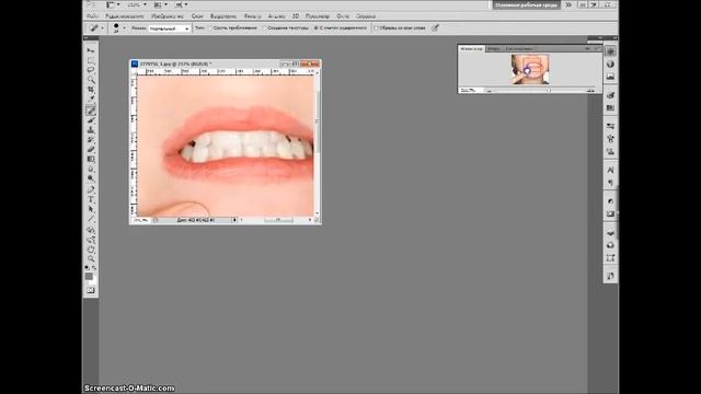 Як забрати прищі на фото у фотошопі Photoshop lesson смотреть онлайн