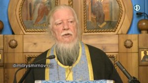 Протоиерей Димитрий Смирнов. Проповедь о вере христианской и вере бесовской