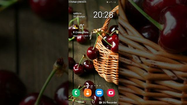 Что полезно а что вредно для организма. смотреть онлайн