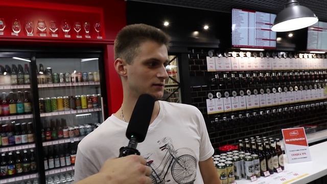 Открытие магазина 