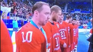 Наши хоккеисты поют гимн России на награждении  Финал Олимпиады 2018  Корея  25 02 2018