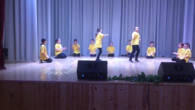 Танцующая школа.2022 г.МОУ СОШ с. Лермонтово. Младшее звено. Танец «Я у папы с мамой самый, самый!» смотреть онлайн