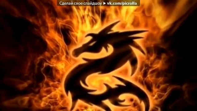 «ФотоКраб» под музыку Алеша Попович и Тугарин Змей    Песня Коня  Picrolla смотреть онлайн