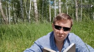 Стихи о смерти - "В этой жизни ложь почти всё" - мудрые слова / стихи о жизни / со смыслом / до сле
