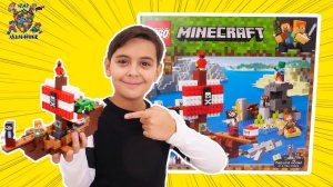 LEGO MINECRAFT: Пиратский корабль! Ярик отправляется за сокровищами ЛЕГО МАЙНКРАФТ!