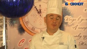 Рецепт салата от шеф-повара ресторана "Поляна"