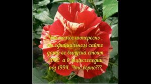 Дельбар. Розы Великих художников .